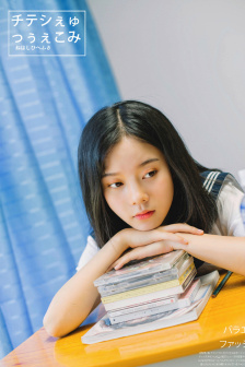 小清新影视